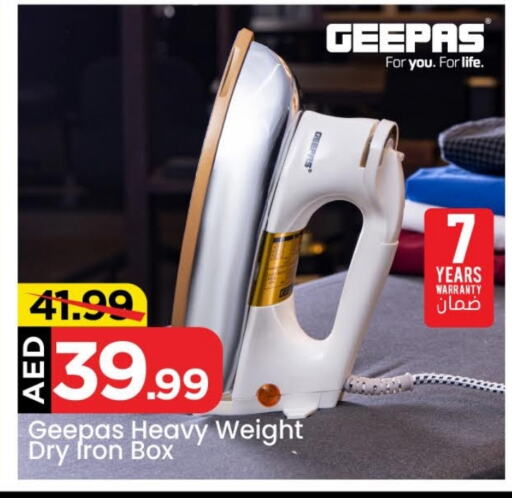 GEEPAS Ironbox  in Cosmo Centre in UAE - Sharjah / Ajman