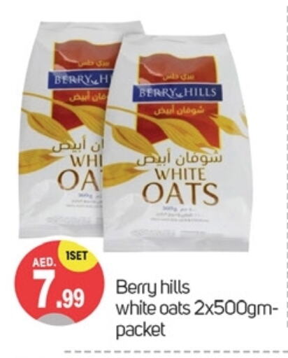 BERRY HILLS Oats  in TALAL MARKET in UAE - Dubai