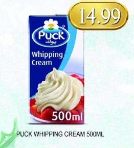 PUCK Whipping / Cooking Cream  in Majestic Supermarket in UAE - Abu Dhabi