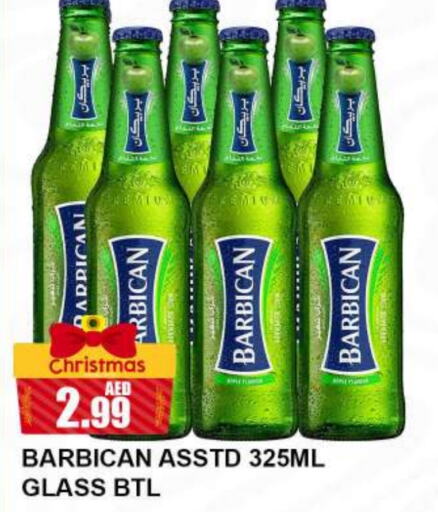 BARBICAN   in Quick Supermarket in UAE - Dubai