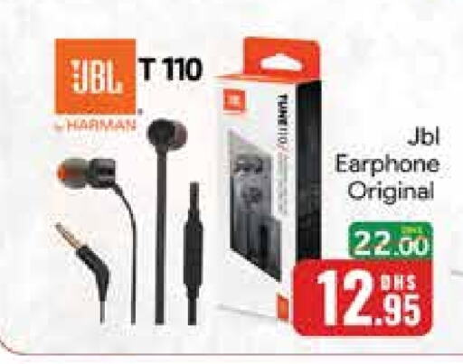 JBL Earphone  in Mango Hypermarket LLC in UAE - Dubai