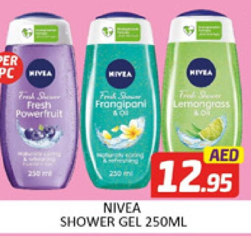 Nivea Shower Gel  in Al Madina  in UAE - Dubai