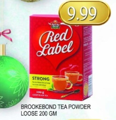 RED LABEL Tea Powder  in Carryone Hypermarket in UAE - Abu Dhabi