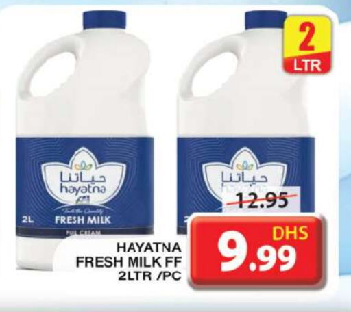 HAYATNA Fresh Milk  in Grand Hyper Market in UAE - Sharjah / Ajman