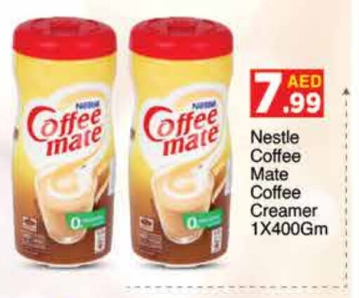 COFFEE-MATE Coffee Creamer  in AIKO Mall and AIKO Hypermarket in UAE - Dubai