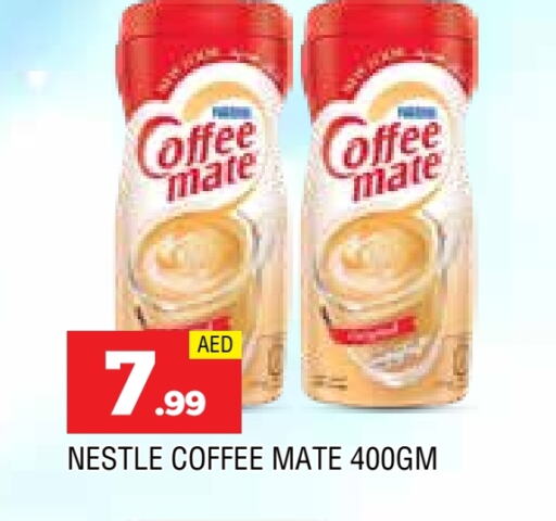 COFFEE-MATE Coffee Creamer  in AL MADINA in UAE - Sharjah / Ajman