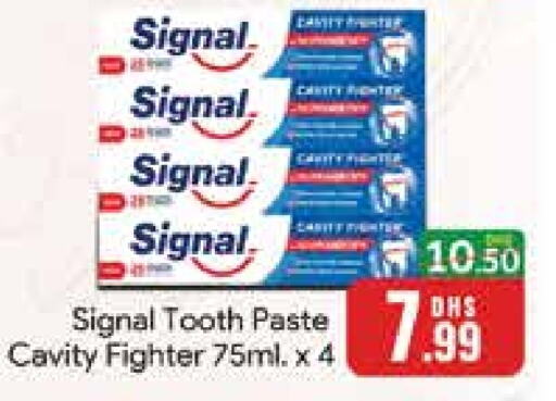 SIGNAL Toothpaste  in Mango Hypermarket LLC in UAE - Dubai