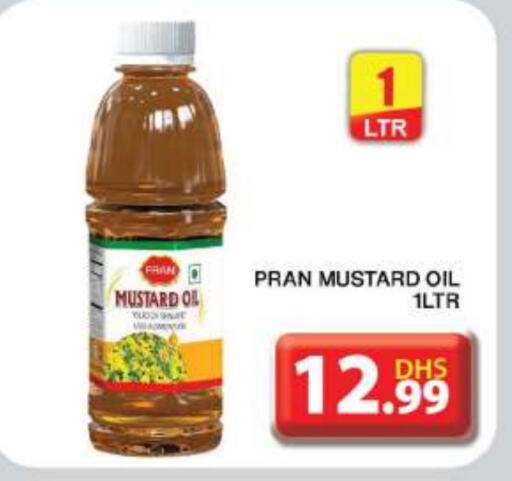 PRAN Mustard Oil  in Grand Hyper Market in UAE - Dubai