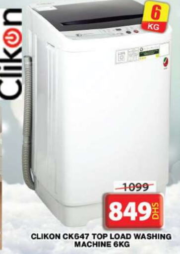 CLIKON Washing Machine  in Grand Hyper Market in UAE - Dubai