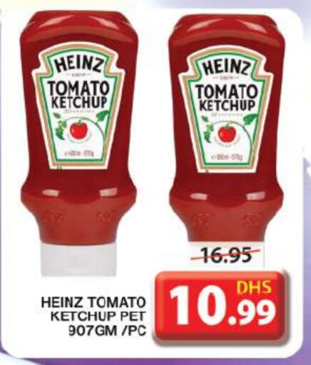 HEINZ Tomato Ketchup  in Grand Hyper Market in UAE - Sharjah / Ajman