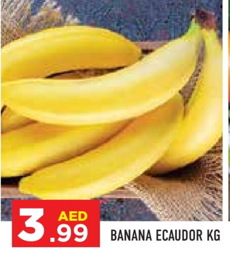  Banana  in Baniyas Spike  in UAE - Abu Dhabi