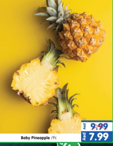 Pineapple