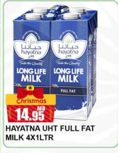 HAYATNA Long Life / UHT Milk  in Quick Supermarket in UAE - Dubai