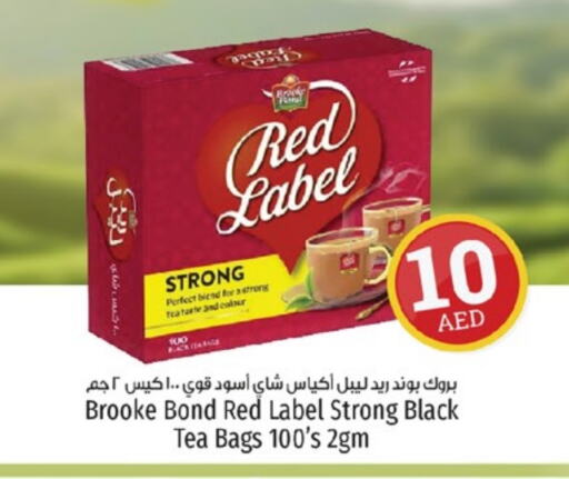 RED LABEL Tea Bags  in Kenz Hypermarket in UAE - Sharjah / Ajman