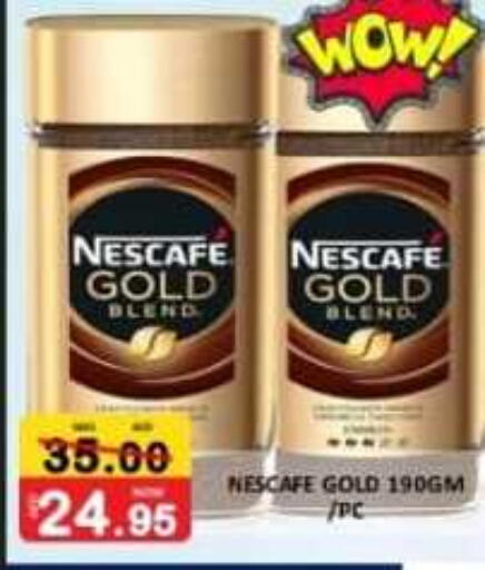 NESCAFE GOLD Coffee  in ROYAL GULF HYPERMARKET LLC in UAE - Abu Dhabi