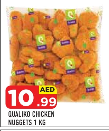 QUALIKO Chicken Nuggets  in Baniyas Spike  in UAE - Abu Dhabi