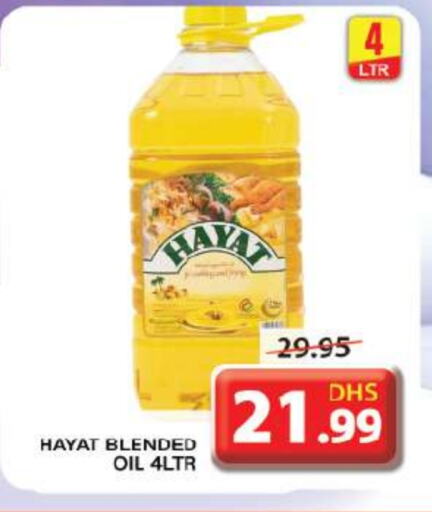 HAYAT   in Grand Hyper Market in UAE - Sharjah / Ajman