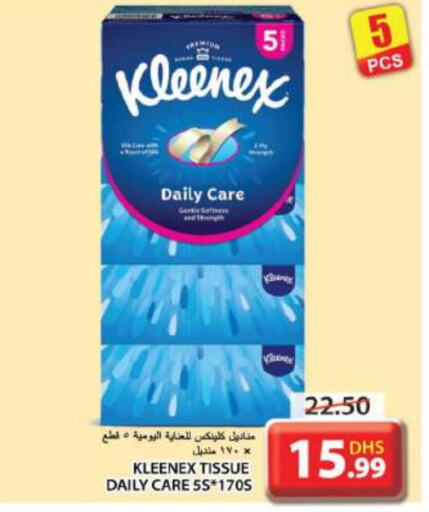 KLEENEX   in Grand Hyper Market in UAE - Sharjah / Ajman