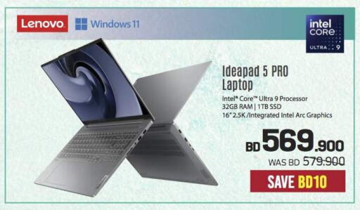 LENOVO Laptop available at Sharaf DG in Bahrain