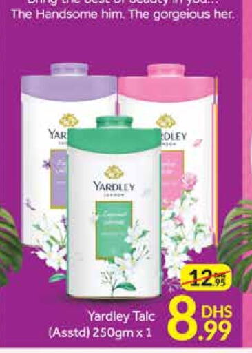 YARDLEY Talcum Powder  in Mango Hypermarket LLC in UAE - Dubai