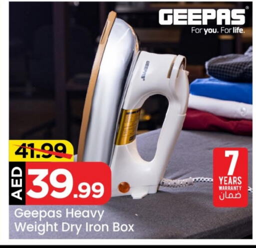 GEEPAS Ironbox  in Mark & Save Value Retail in UAE - Sharjah / Ajman