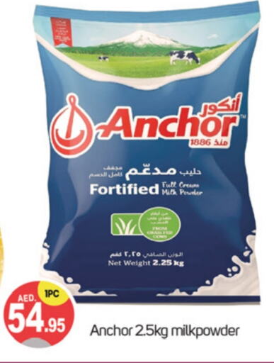 ANCHOR Full Cream Milk  in TALAL MARKET in UAE - Dubai