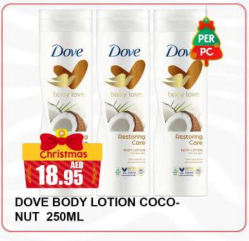 DOVE Body Lotion & Cream  in Quick Supermarket in UAE - Dubai