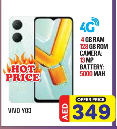 VIVO   in Baniyas Spike  in UAE - Abu Dhabi