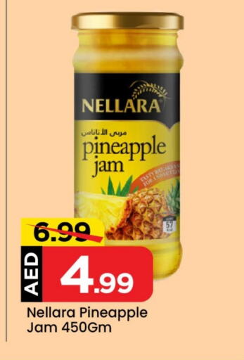 NELLARA Jam  in Mark & Save Value Retail in UAE - Dubai