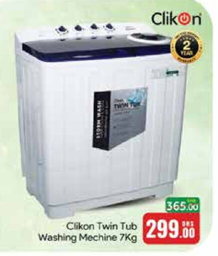 CLIKON Washing Machine  in Mango Hypermarket LLC in UAE - Dubai