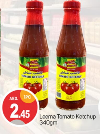  Tomato Ketchup  in TALAL MARKET in UAE - Dubai