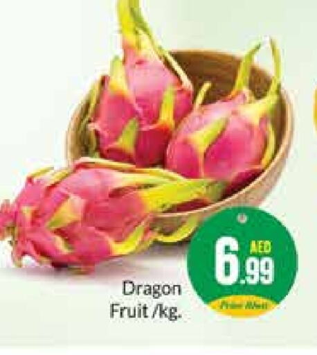  Dragon fruits  in Azhar Al Madina Hypermarket in UAE - Abu Dhabi