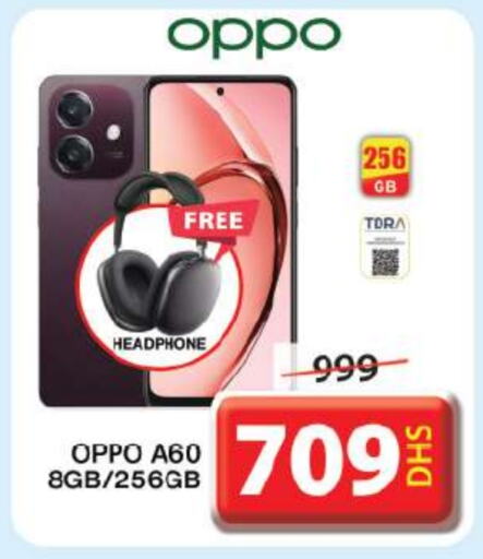 OPPO   in Grand Hyper Market in UAE - Sharjah / Ajman