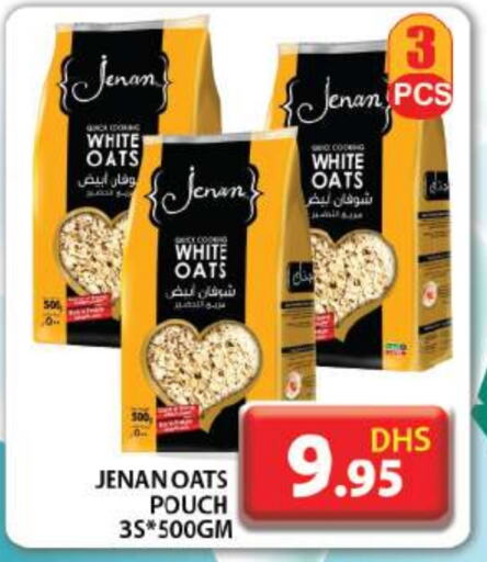 JENAN Oats  in Grand Hyper Market in UAE - Dubai