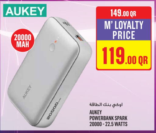  Powerbank  in Monoprix in Qatar - Al Daayen