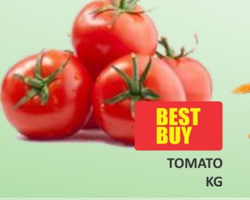  Tomato  in Talal Markets in Bahrain