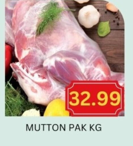  Mutton / Lamb  in Majestic Supermarket in UAE - Abu Dhabi