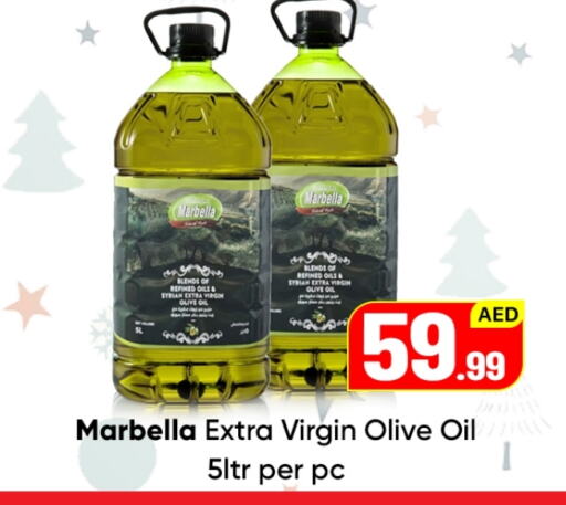  Virgin Olive Oil  in Mubarak Hypermarket Sharjah in UAE - Sharjah / Ajman