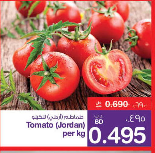  Tomato  in MegaMart & Macro Mart  in Bahrain