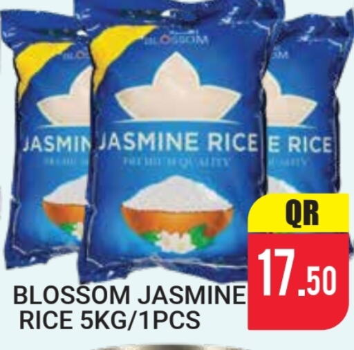  Jasmine Rice  in New Stop n Shop @Fereej Bin Omran in Qatar - Al Wakra