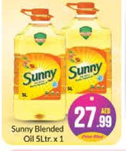 SUNNY   in Azhar Al Madina Hypermarket in UAE - Abu Dhabi