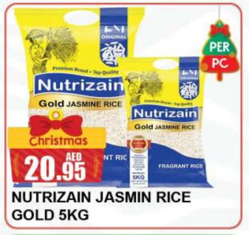  Jasmine Rice  in Quick Supermarket in UAE - Dubai