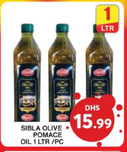  Olive Oil  in Grand Hyper Market in UAE - Dubai