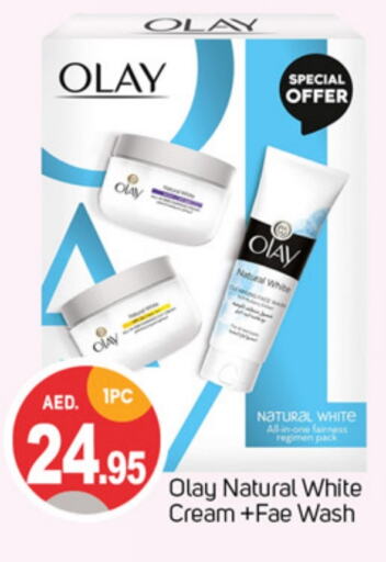 OLAY Face Cream  in TALAL MARKET in UAE - Dubai