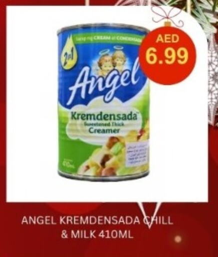 ANGEL   in Carryone Hypermarket in UAE - Abu Dhabi