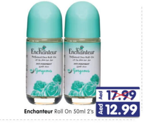 Enchanteur   in Al Madina Hypermarket in UAE - Abu Dhabi