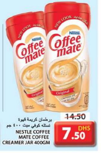 COFFEE-MATE Coffee Creamer  in Grand Hyper Market in UAE - Sharjah / Ajman