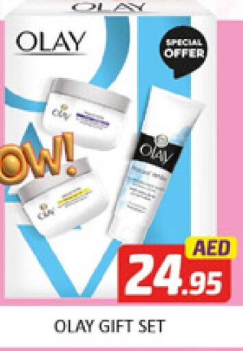 OLAY   in Al Madina  in UAE - Dubai