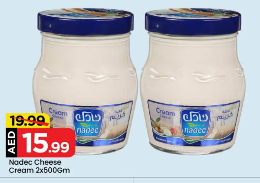 NADEC Cream Cheese  in Mark & Save in UAE - Abu Dhabi