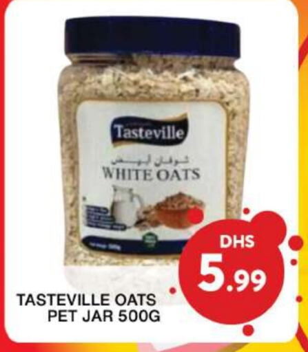  Oats  in Grand Hyper Market in UAE - Dubai